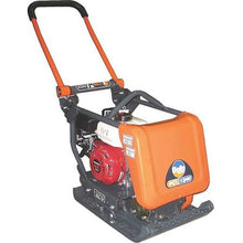 Load image into Gallery viewer, Belle PCX 13/40 Honda Petrol Plate Compactor - FC4000E